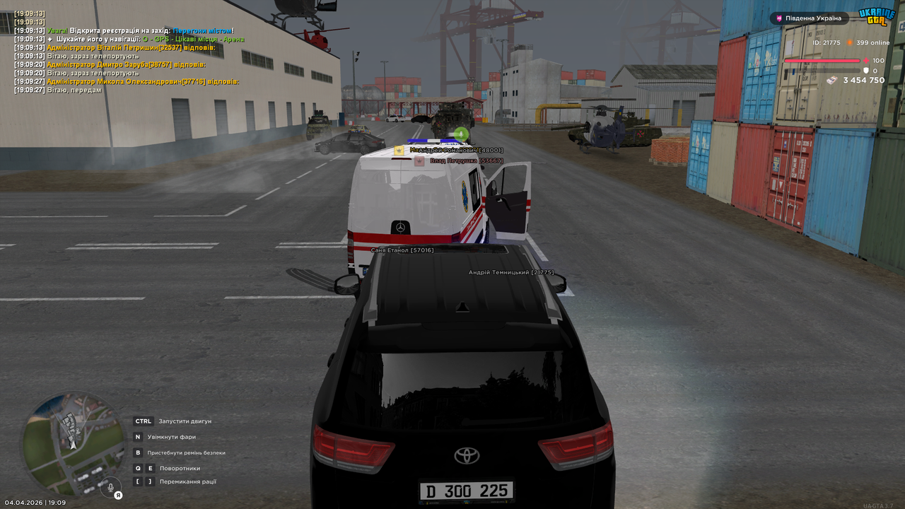 UKRAINE GTA 04 04 2026 19 09 58