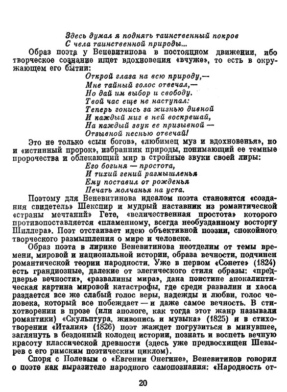 p0021
