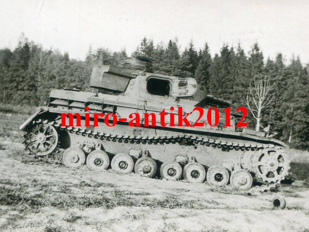 Foto, Wehrmacht, zerstörter deutscher Panzer, Un