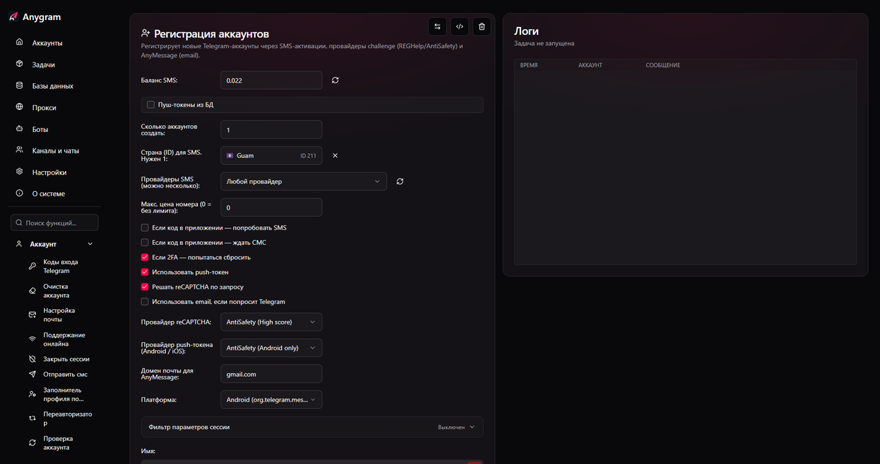 image 2026 03 05 14 30 03