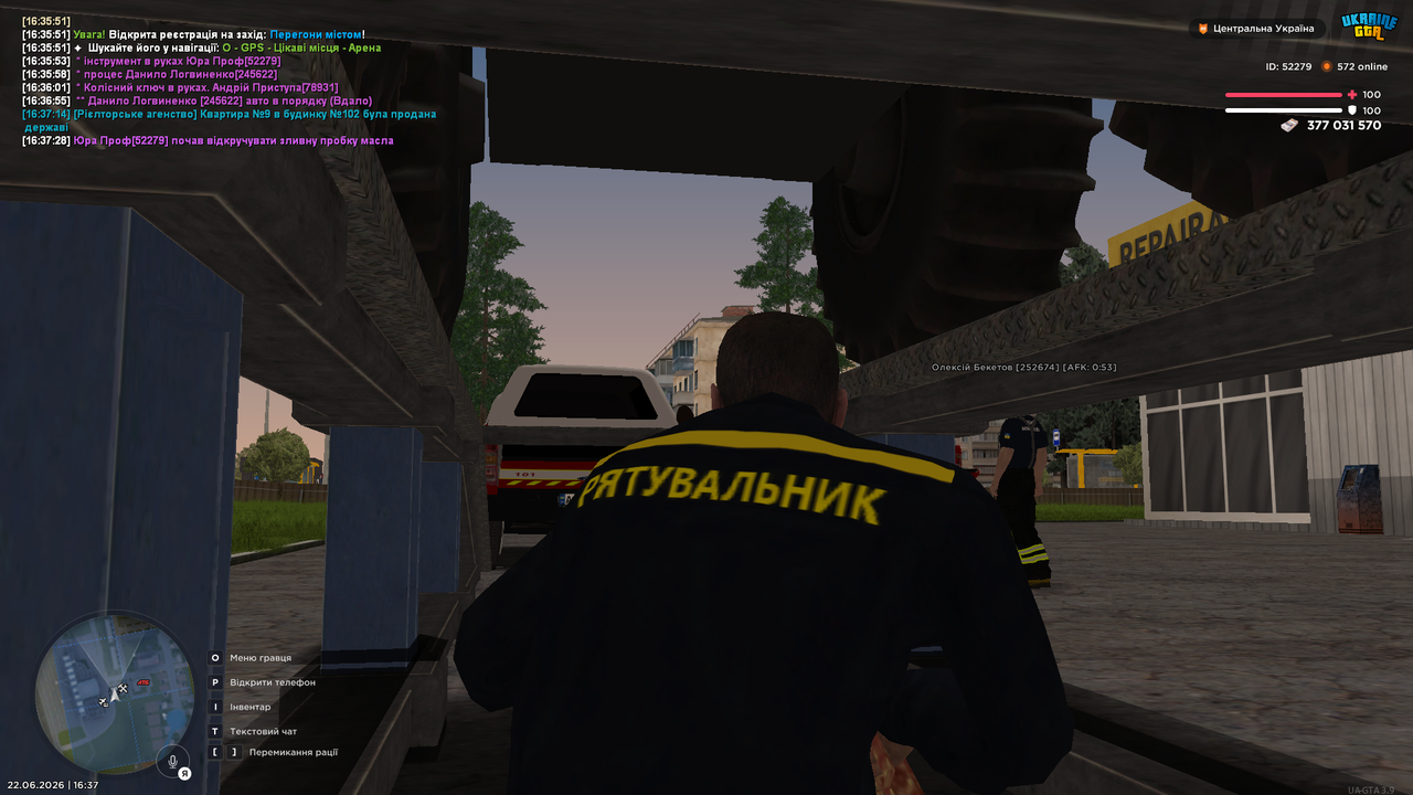 UKRAINE GTA 22 06 2026 16 37 30