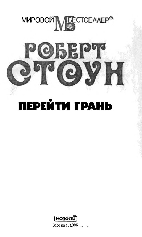 p0005