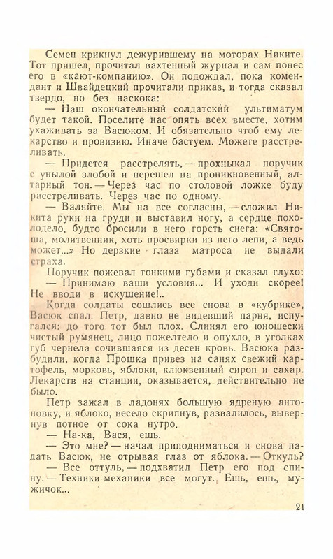 p0022