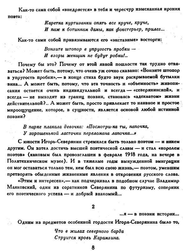 p0009