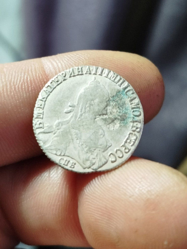 IMG 20251222 194904 231