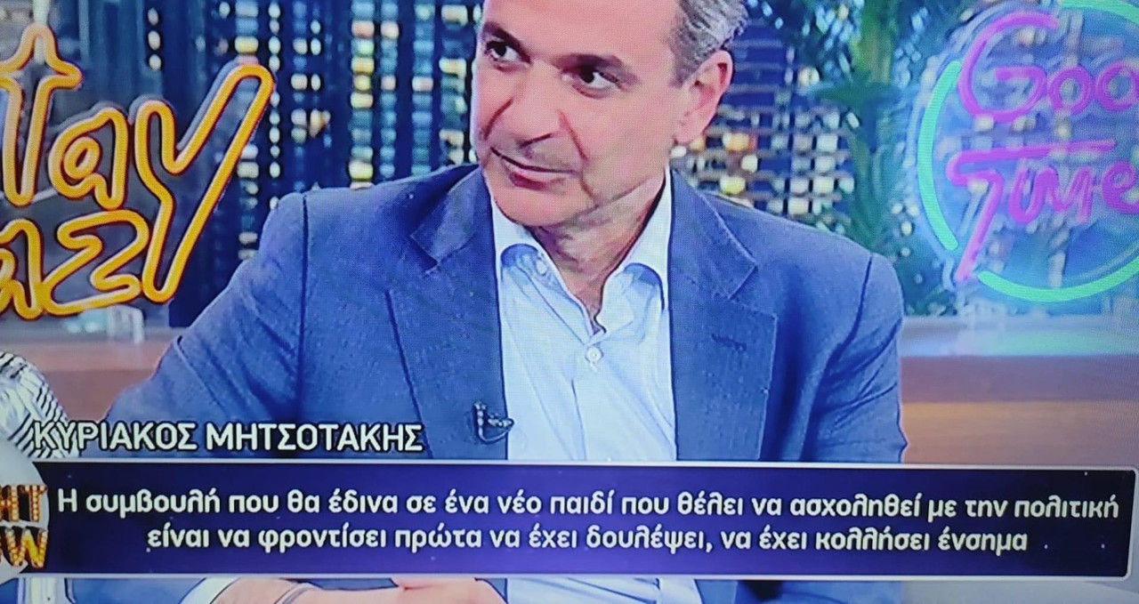 Εικόνα