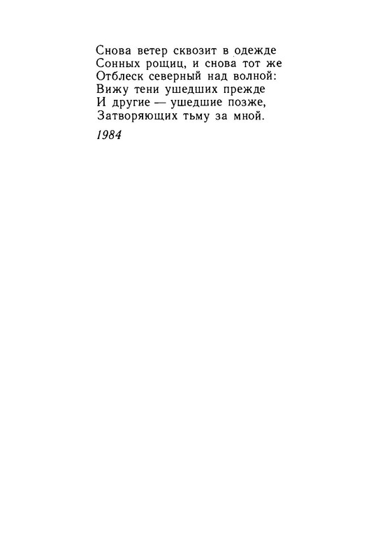 p0019