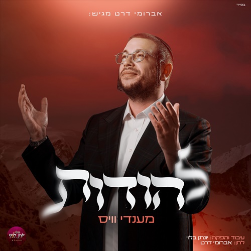 תמונה