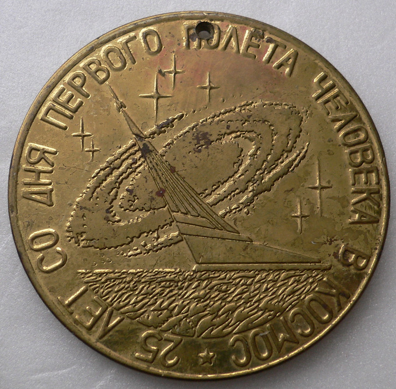 P1260074