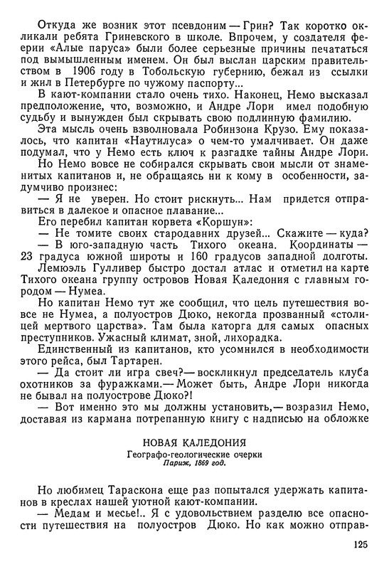p0126