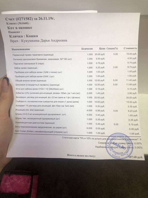 D3094144-5D2E-4D29-9CC5-A2425CB5FF90