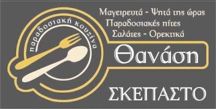 Εικόνα