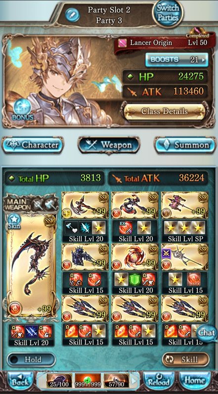 Screenshot 20260624 133308