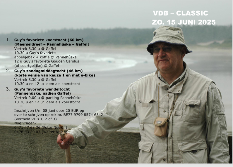 gvdb-2025