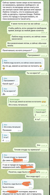 Screenshot-2025-10-16-21-46-02-460-com-m