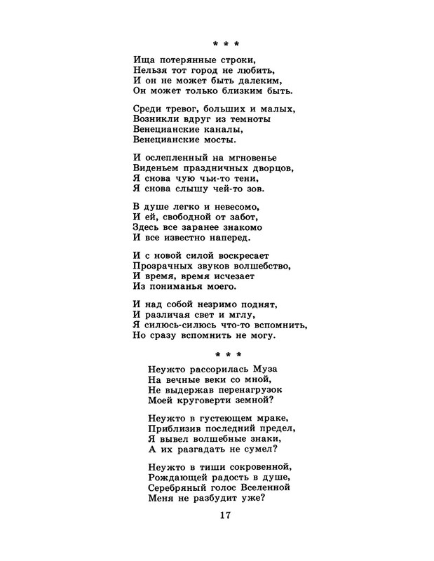 p0019