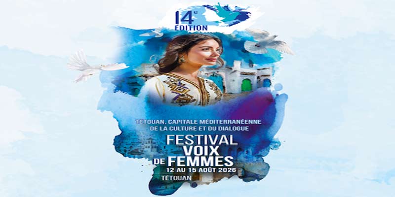 Festival Voix de Femmes : à Tétouan, les femmes méditerranéennes au cœur de la culture, de la tradition et de la solidarité Festival Voix de Femmes : à Tétouan, les femmes méditerranéennes au cœur de la culture, de la tradition et de la solidarité