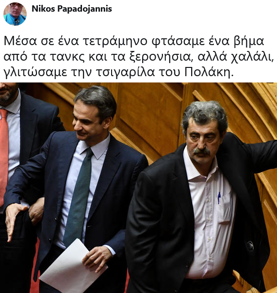 Εικόνα