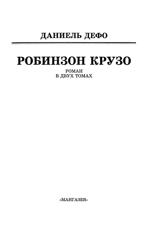 p0006