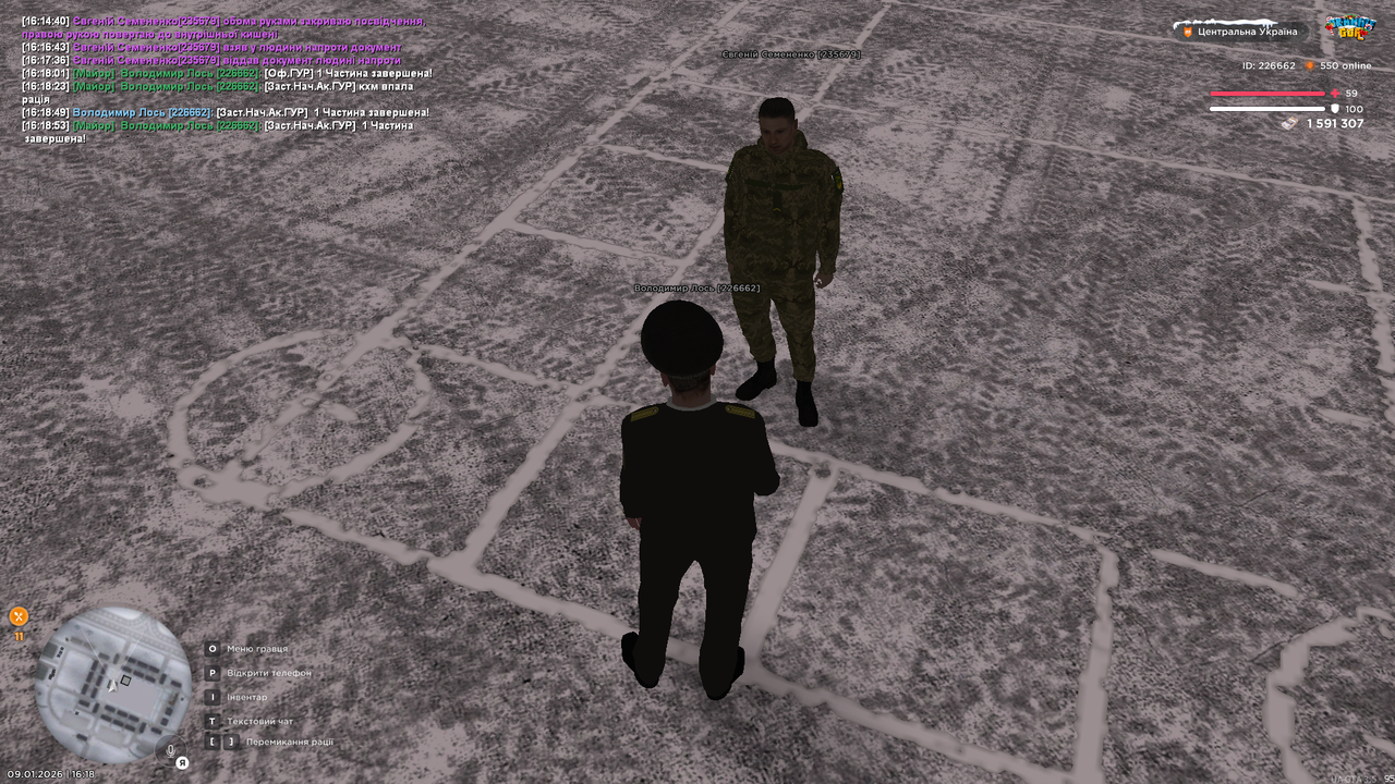 mta screen 2026 01 09 16 18 54