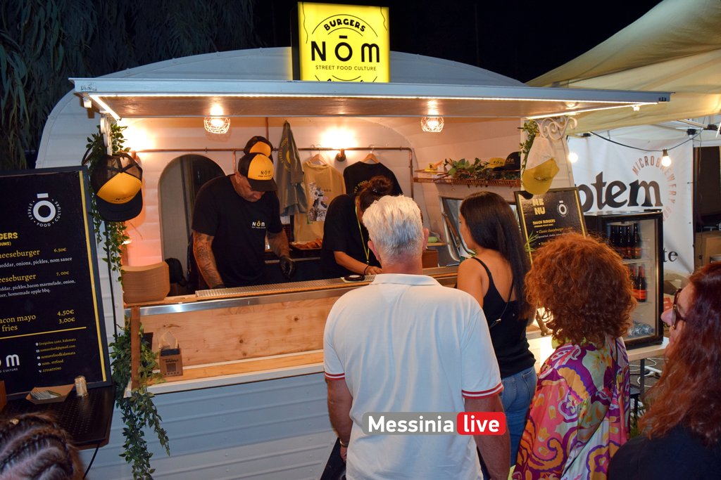 BEER-1-DSC-0203