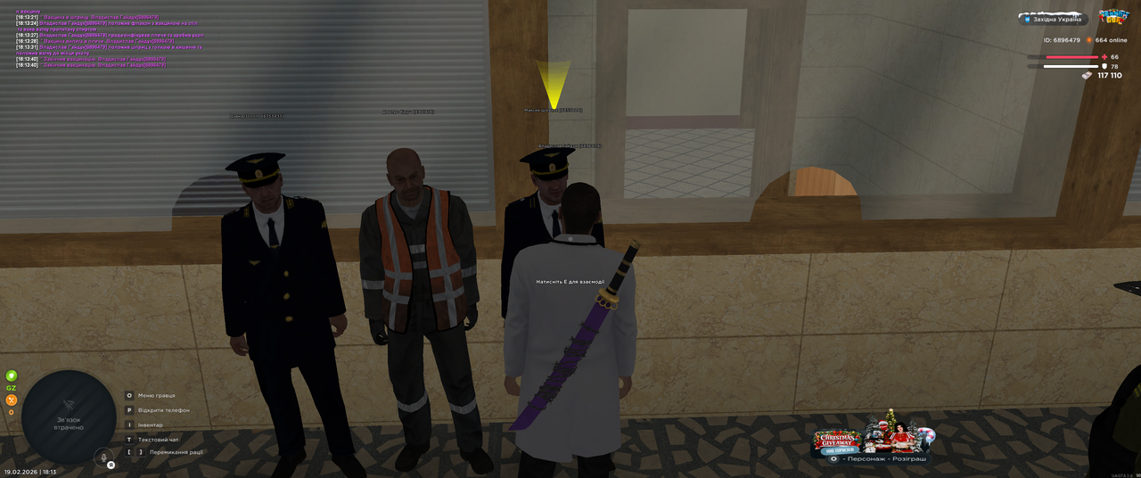 Grand Theft Auto San Andreas Screenshot 2026 02 19 18 13 40 92