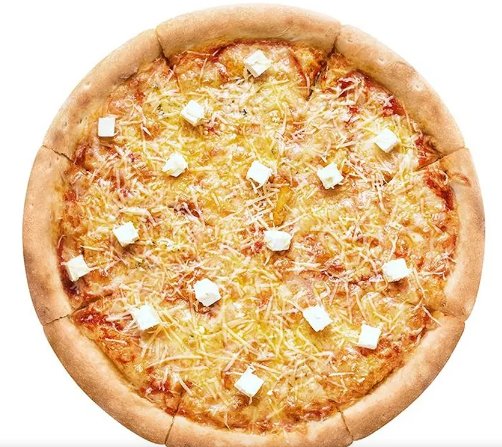 Pizza 4 Quesos (Grande)