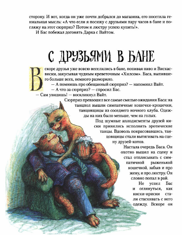 1ad3298c55f341d4d2e81f49fee80910-HEWmzv-Gbn-UWts9-AR-56