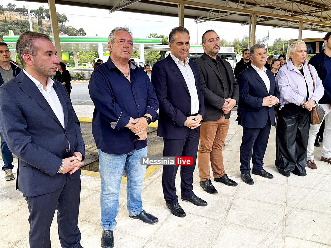 ΥΠΕΡΑΣΤΙΚΟimage00003