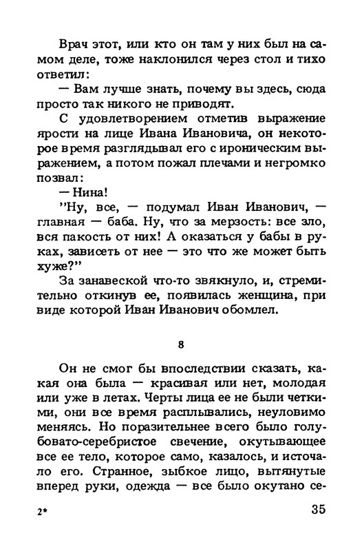 p0037