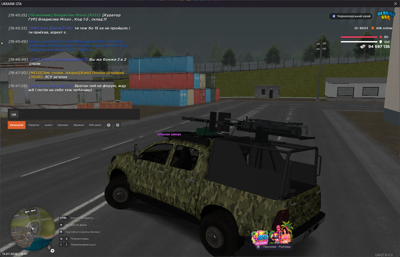 1 БК 1