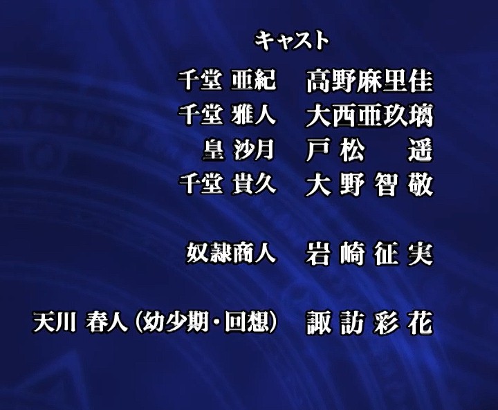 スクリーンショット 2026 01 10 052201