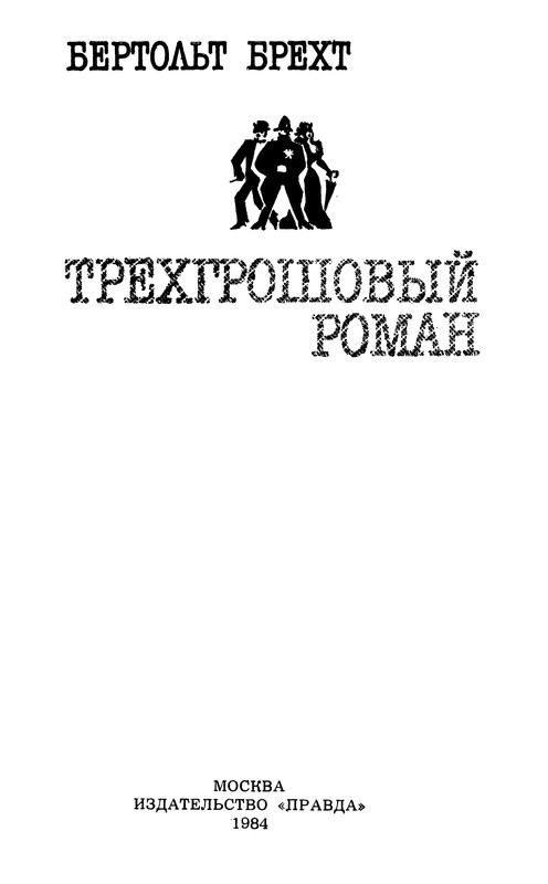 p0004