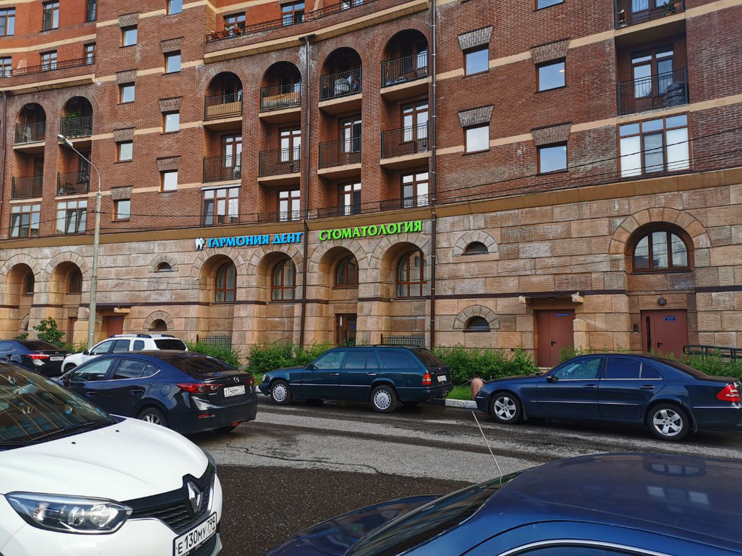 IMG_20200705_182549_844