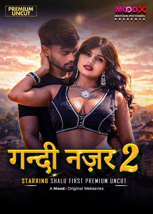 Gandi Najar (2026) S01 [E0-02]