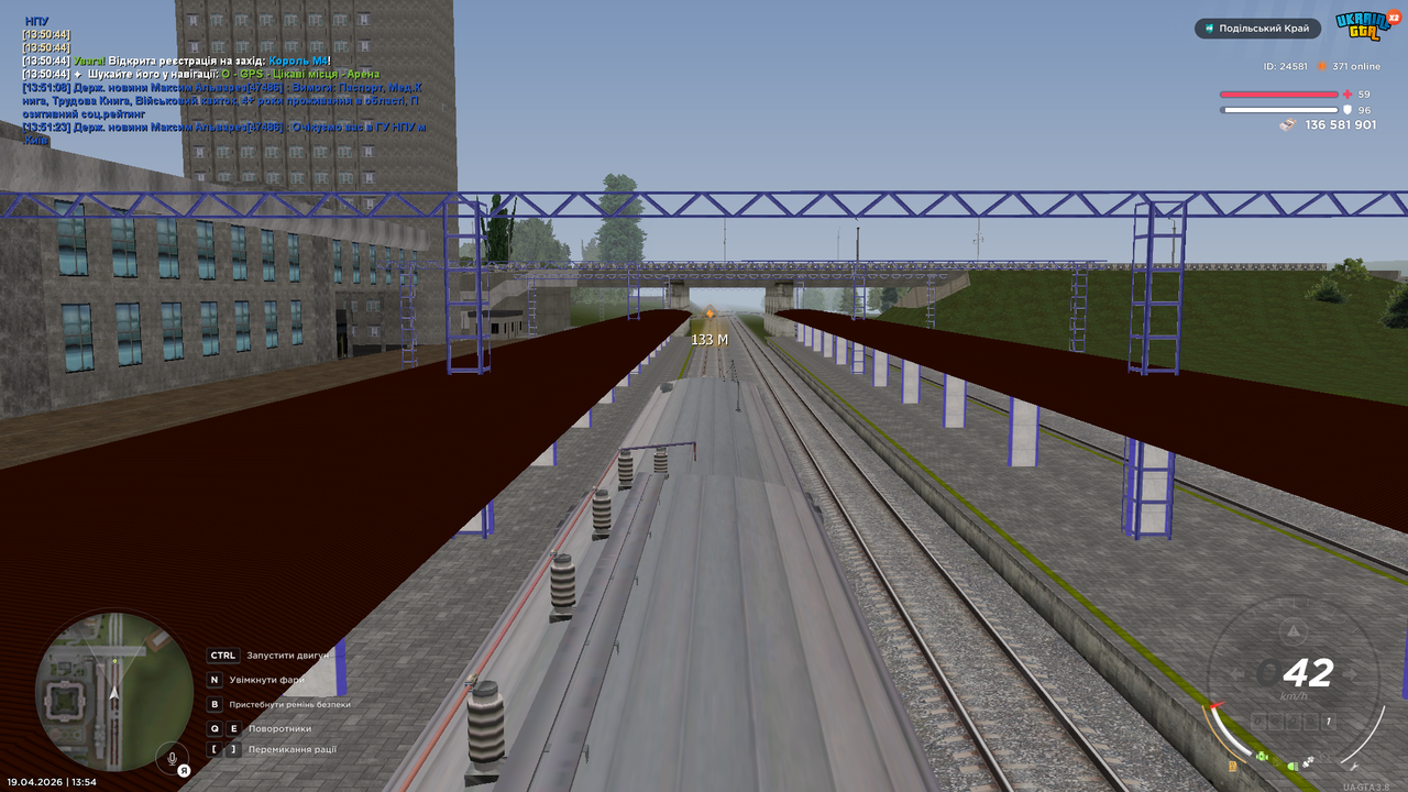 mta screen 2026 04 19 13 54 04