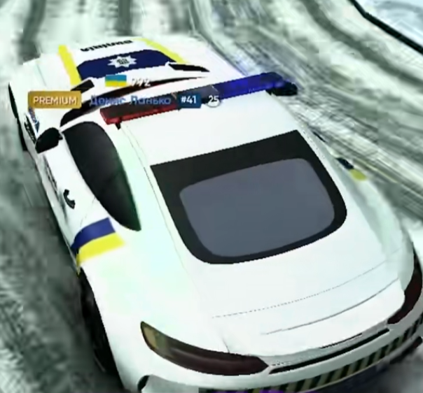Screenshot 54