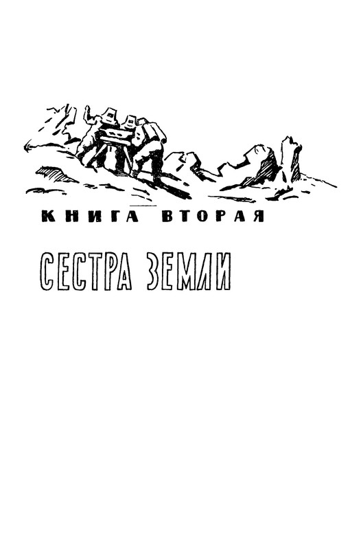 p0184