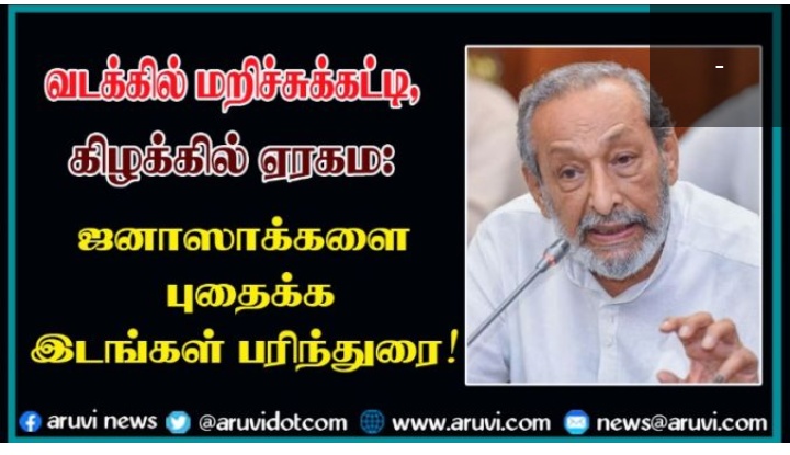 Screenshot-2020-12-28-11-22-52-703-com-a