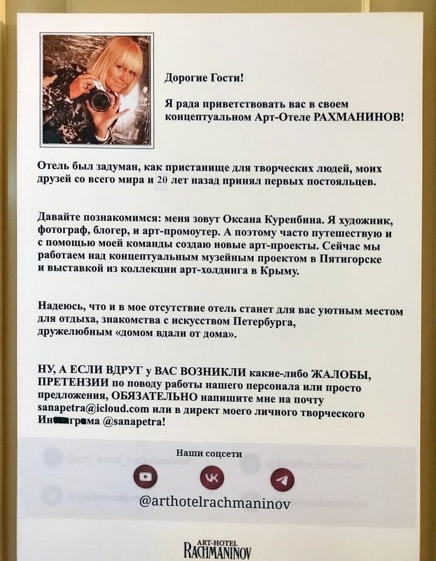 https://i.postimg.cc/J4nZCz6M/130-IMG-20250326-150818.jpg