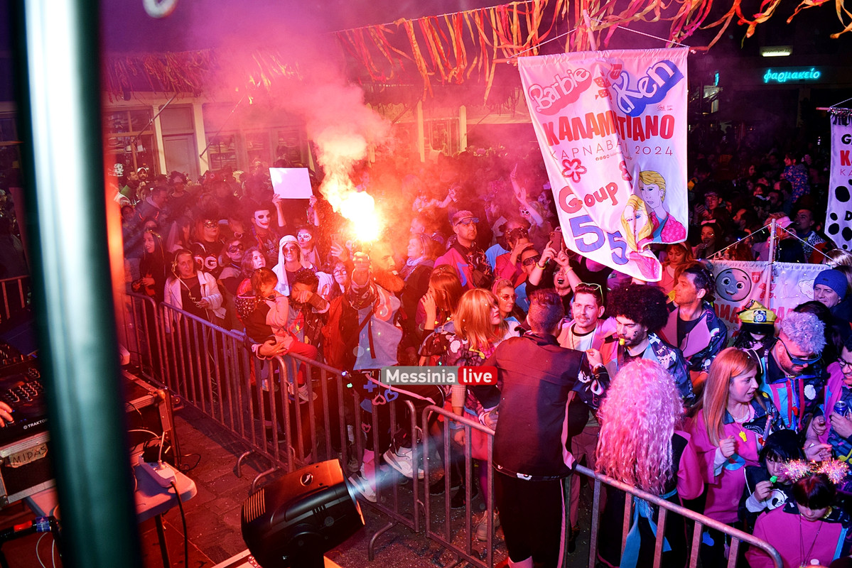 ΑΡΓΗΣ ΝΕΠDSC_1250