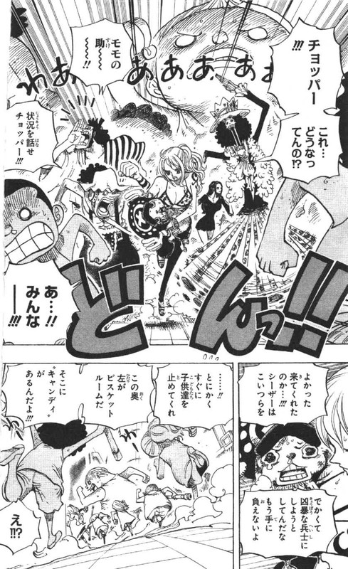 One Piece Chapter 679 690 Komiraw Com One Piece Chapter 679 690 Komiraw Com