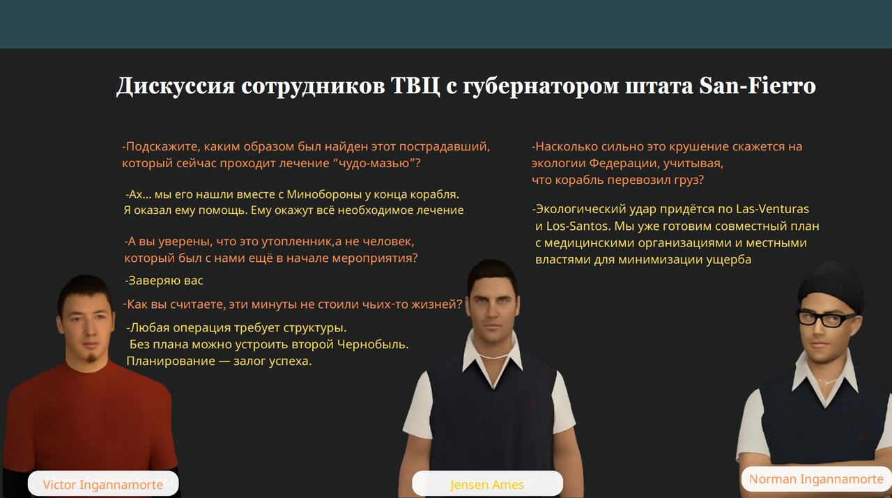 2025-09-13-122920972.png