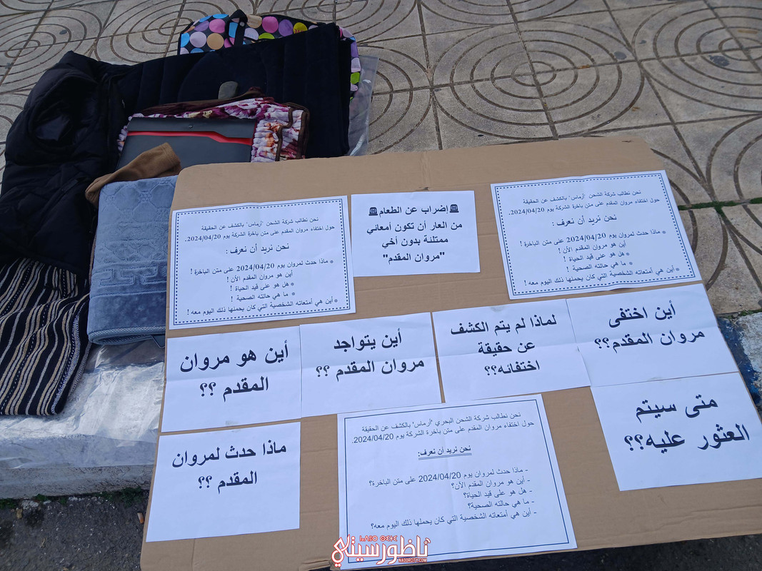 20905fe1-c4d9-43d3-9f45-3996fc7ff200 (1)