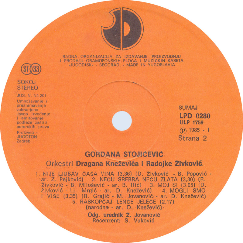 Gordana Stojiceviv  23.12.1985. LP B-strana