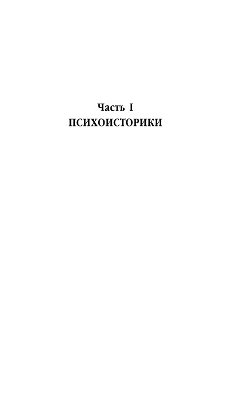 p0005