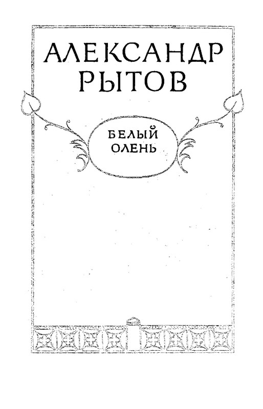 p0012