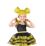 Карнавальные
                    костюмы
                    для детей