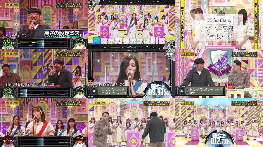 Nogizaka Under Construction ep434