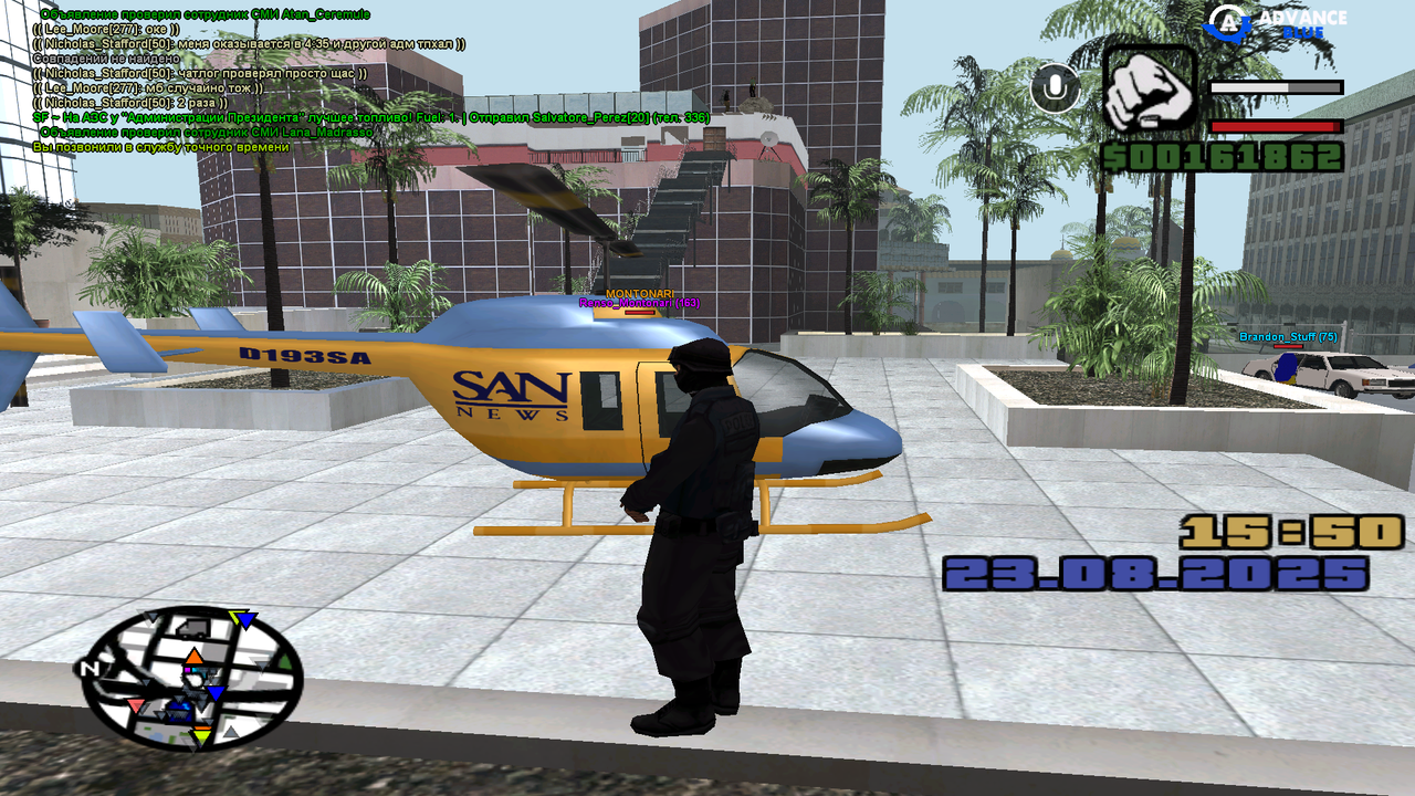 касмипенрорппаа (9)